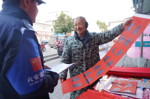 192小时！六安公安昼夜坚守，书写新春“平安答卷”