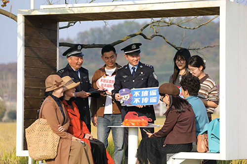 舒城县局开展打击整治网络谣言宣传活动